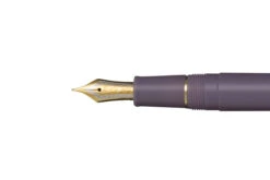 Sailor The Sound Of Rain 21K Vulpen Drizzle 5 Sailor The Sound Of Rain 21K Vulpen Drizzle -Winkel Voor Kantoorartikelen 11 3059 303203