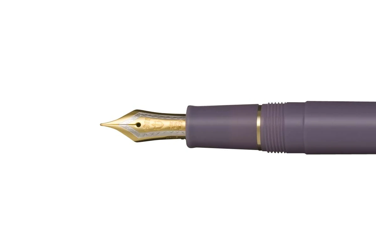 Sailor The Sound Of Rain 21K Vulpen Drizzle 3 Sailor The Sound Of Rain 21K Vulpen Drizzle - Afbeelding 3