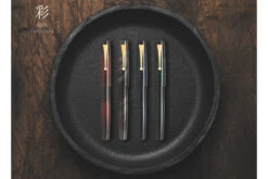 Namiki AYA Tokiwa Evergreen Vulpen -Winkel Voor Kantoorartikelen Namiki Aya Evergreen 4