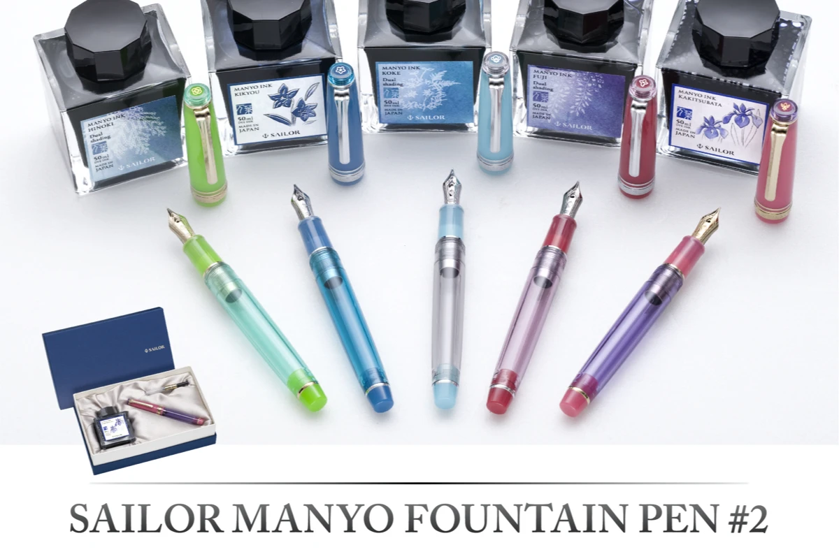 Sailor Pro Gear Slim Manyo II 'Violet' Vulpen 2 Sailor Pro Gear Slim Manyo II 'Violet' Vulpen - Afbeelding 2