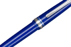 Sailor Pro Gear Sunset Over The Ocean Vulpen -Winkel Voor Kantoorartikelen Sailor ProGear Sunset 11 8656 fp 5