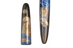 Sailor King Of Pens Maki-e 'Tiger In The Moonlight' Vulpen -Winkel Voor Kantoorartikelen Sailor Tora to Gekkou FP 4
