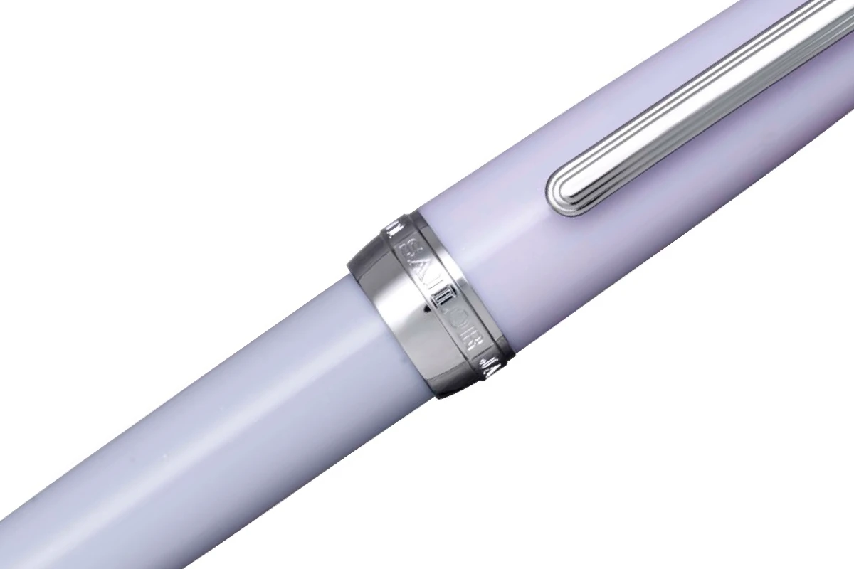 Sailor Pro Gear Slim Pillow Book Winter Sky Vulpen 2 Sailor Pro Gear Slim Pillow Book Winter Sky Vulpen - Afbeelding 2